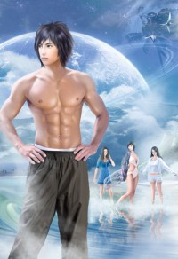 [综漫]最强巫女是男生