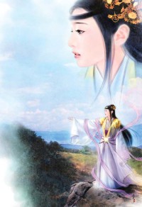 魔帝重生以後